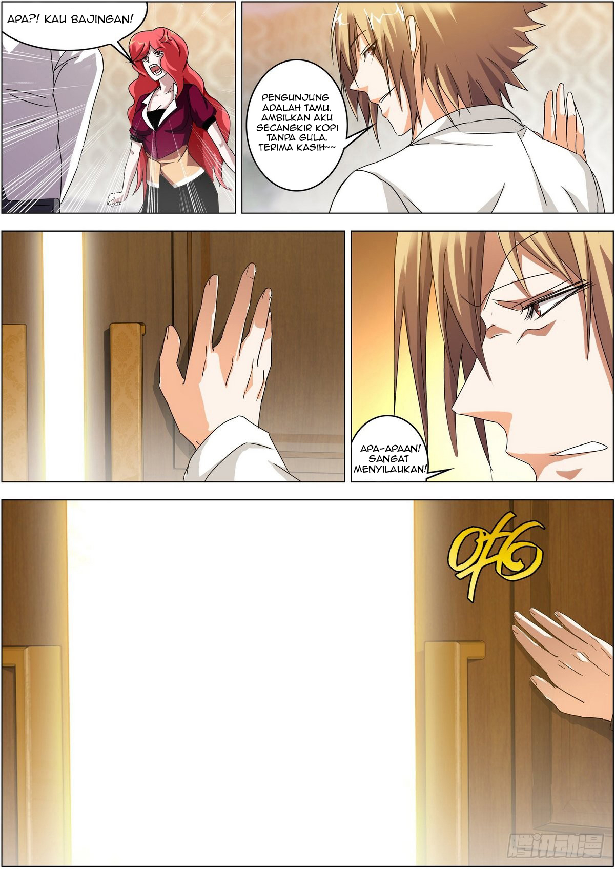 Bodyguard of the Goddess Chapter 01 Gambar 11